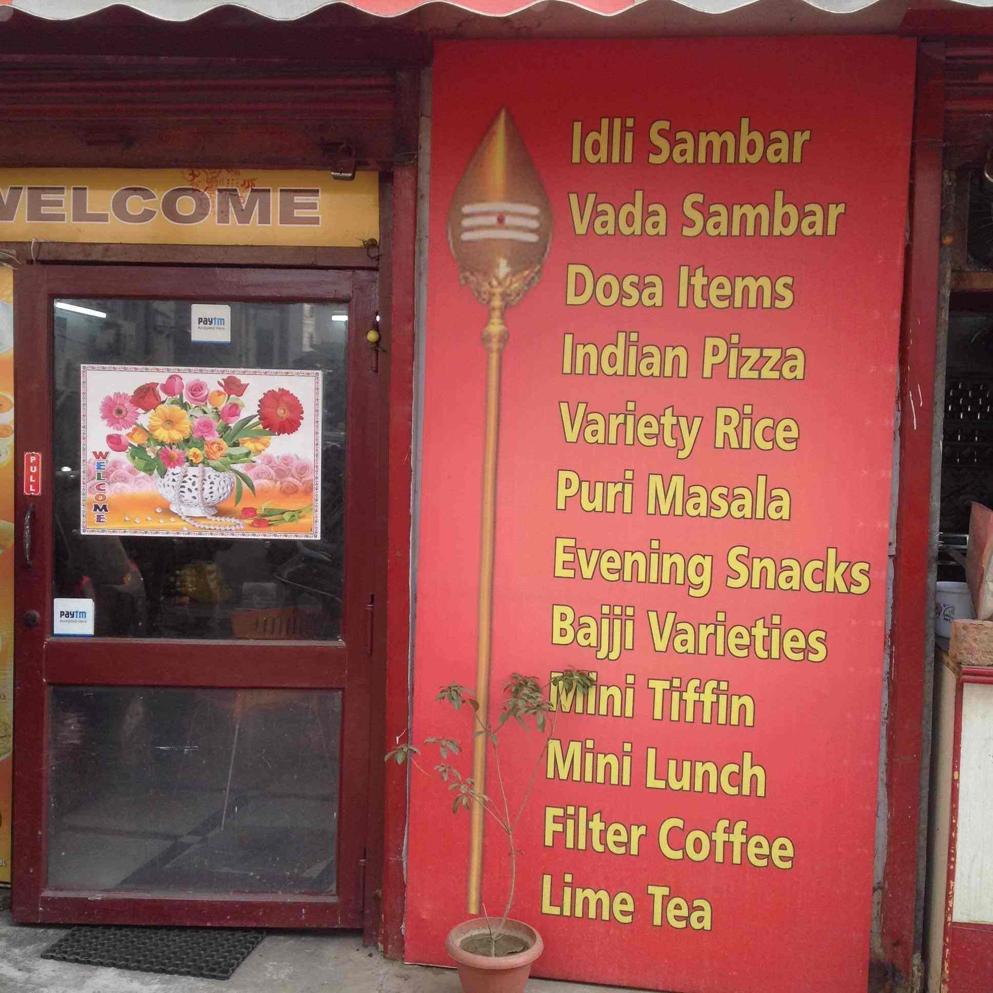 Annaprashan Little India - Bahadur Shah Zafar Marg - Delhi Image