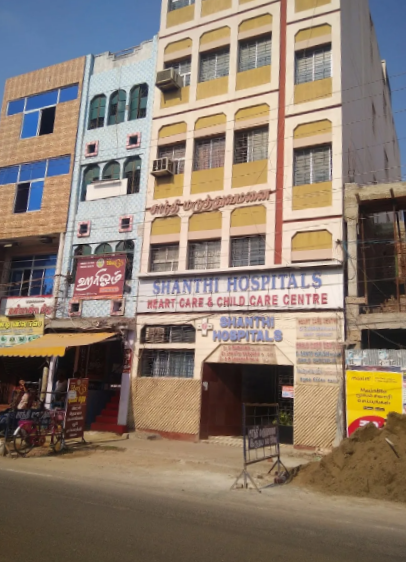 Anugraham Hospital - Mahal Area - Madurai Image