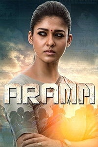 Aramm Image
