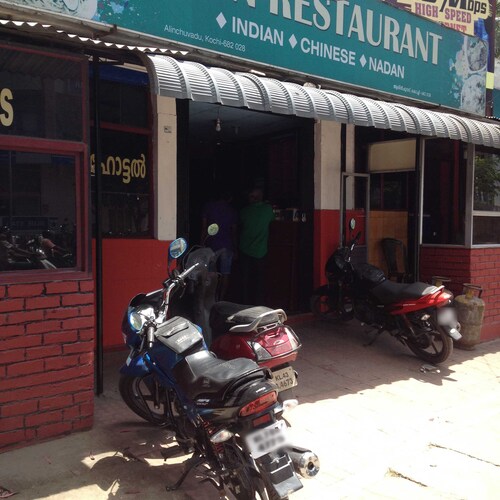 Arun Restaurant - Edappally - Kochi Image