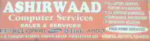 Ashirwaad Computer Services - indirapuram - Ghaziabad Image