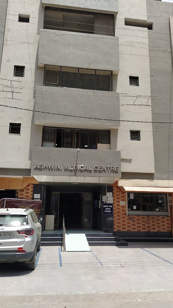 Ashwini Medical Center - Anand Image