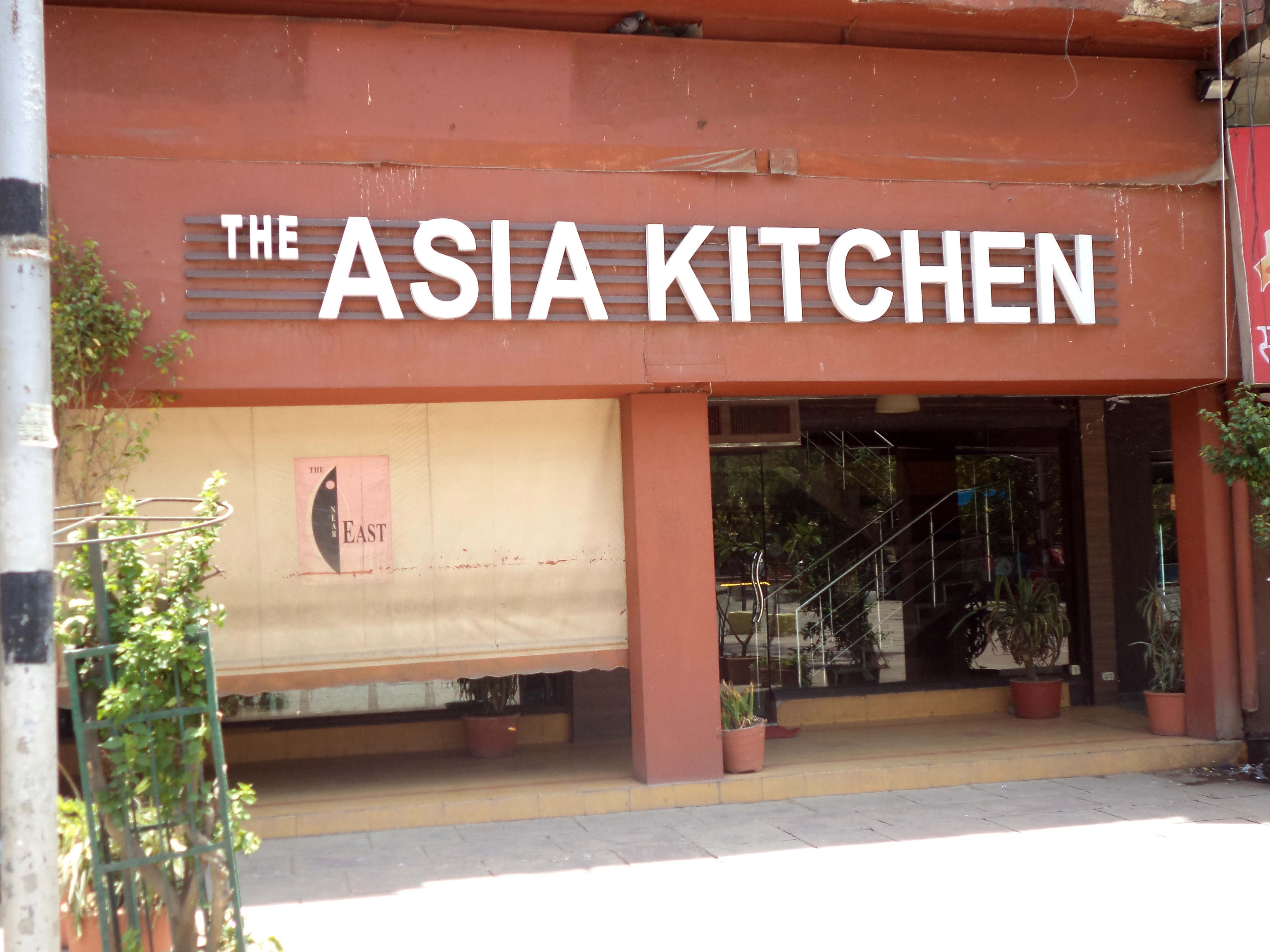 Asis Kitchen - Vasant Vihar - Delhi NCR Image
