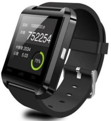 Atech U8 Smartwatch Image