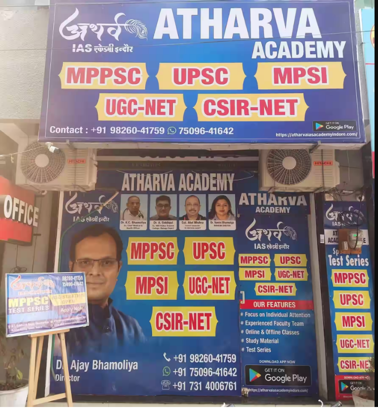 Atharva Ias Academy - Bhawar Kuan - Indore Image