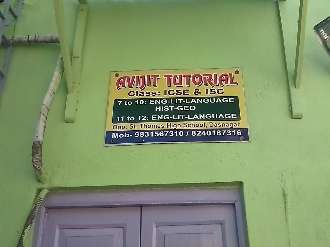 Avijit Tutorial - Dasnagar - Howrah Image