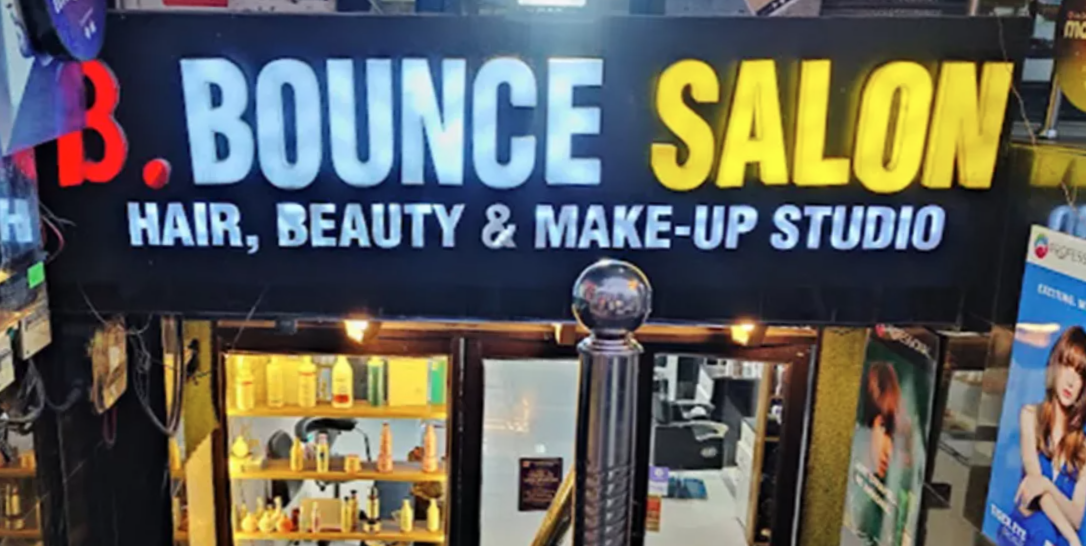 B Bounce Salon - - Delhi Image