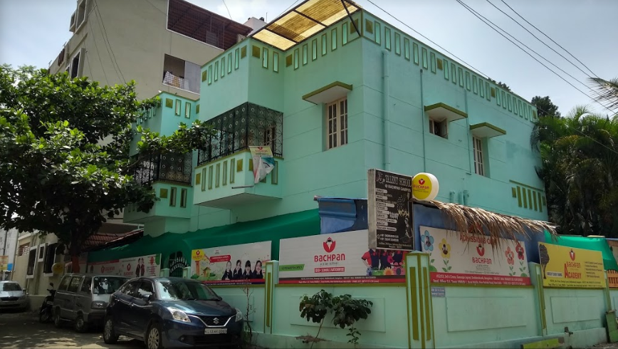 Bachpan - Doddanekundi - Bangalore Image