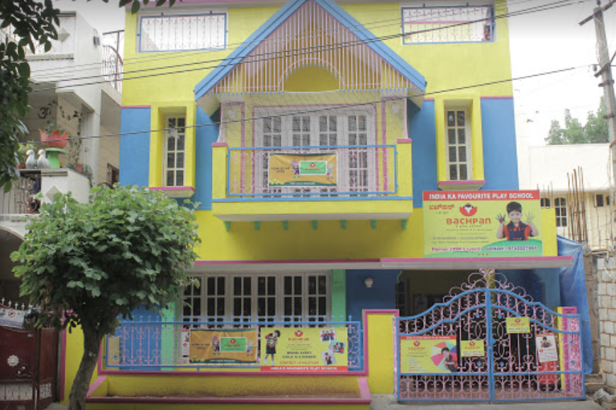 Bachpan - HBR layout - Bangalore Image