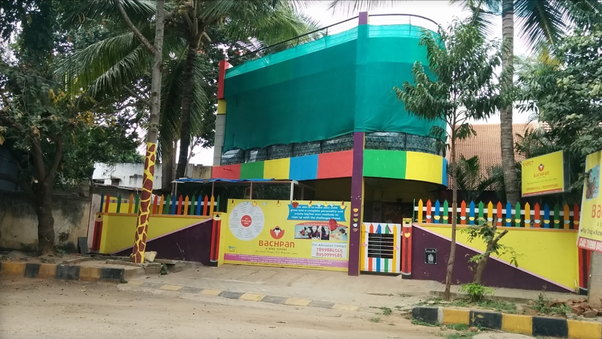 Bachpan - Yelahanka - Bangalore Image