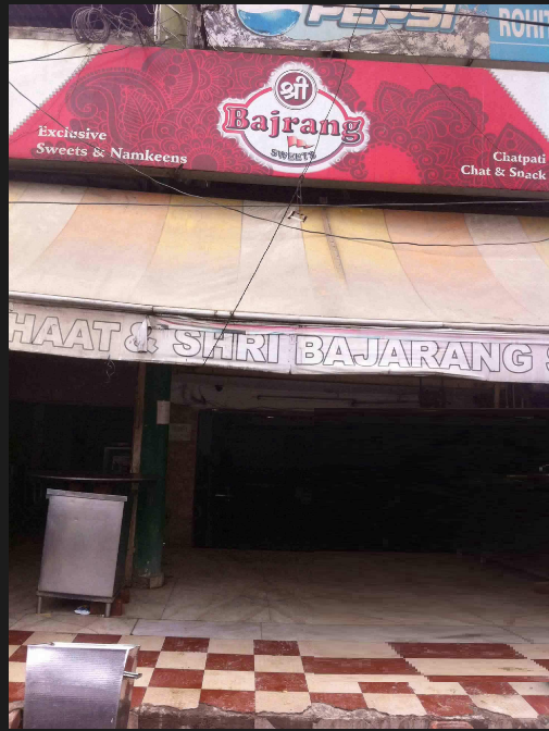 Bajrang Sweets - Alambagh - Lucknow Image