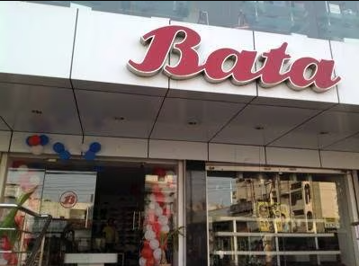 Bata Shoe Store - Camp - Pune Image