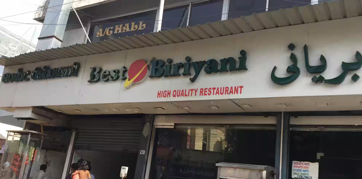 Best Biriyani - Teynampet - Chennai Image