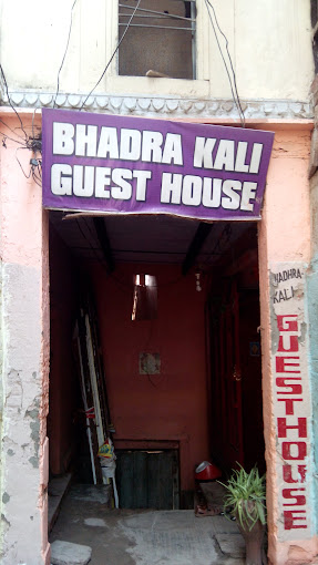 Bhadra Kali Guest House - Dashashwamedh Ghat - Varanasi Image