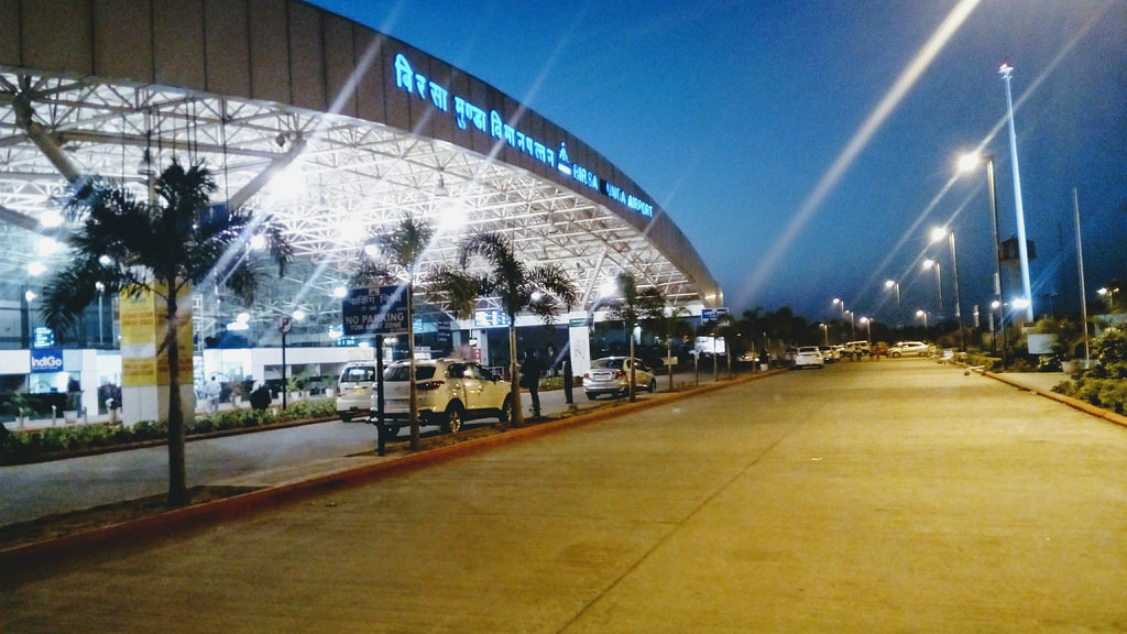 Birsa Munda Airport (IXR) Ranchi Image