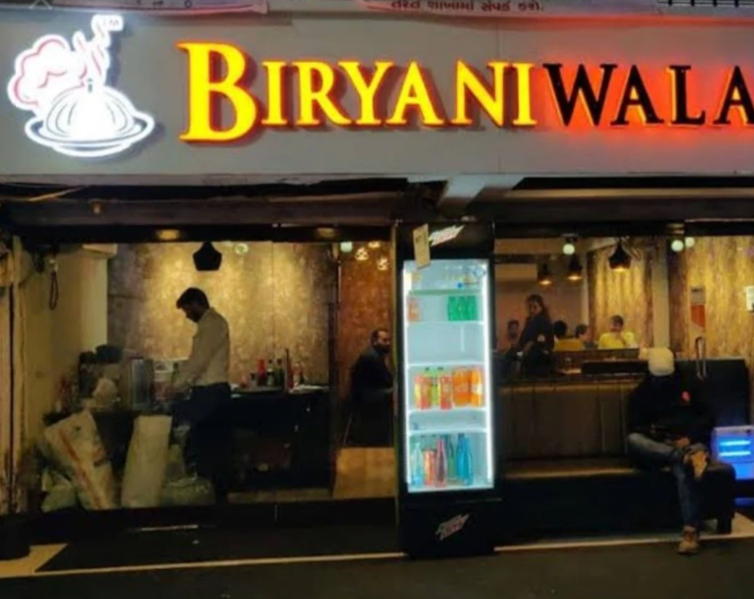 Biryani Wala - Banjara Hills - Hyderabad Image