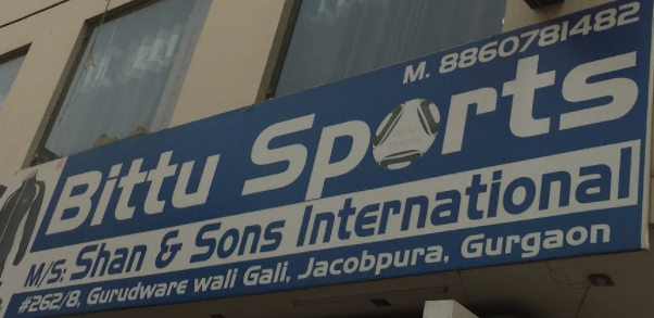 Bittu Sports - Sector 12 - Gurugram Image