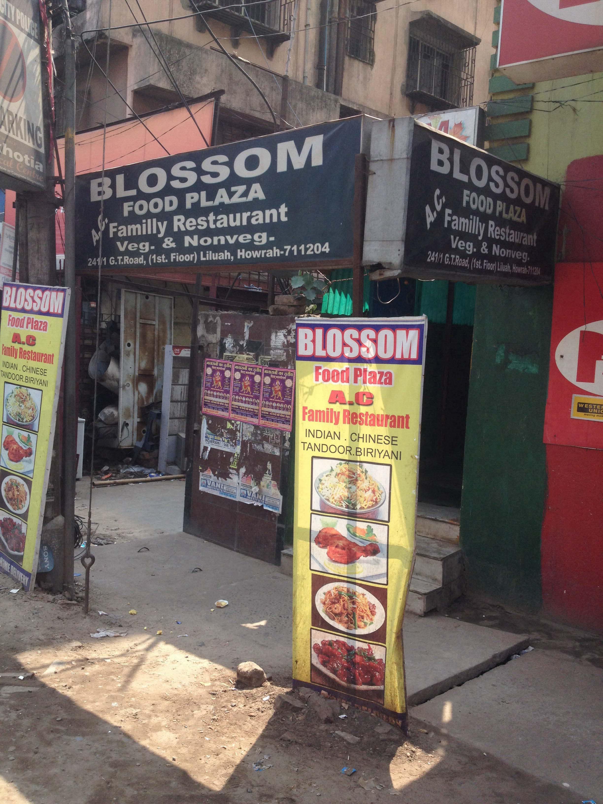 Blossom Food Plaza - Liluah - Howrah Image