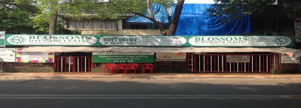 Blossoms - Borivali West - Mumbai Image