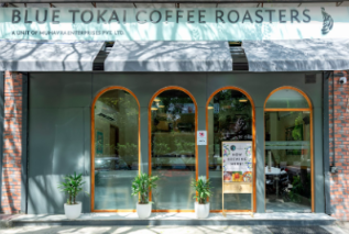 Blue Tokai Coffee Roasters - DLF Phase 3 - Gurgaon Image