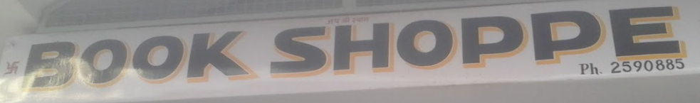 Book Shoppe - Barkat Nagar - Jaipur Image