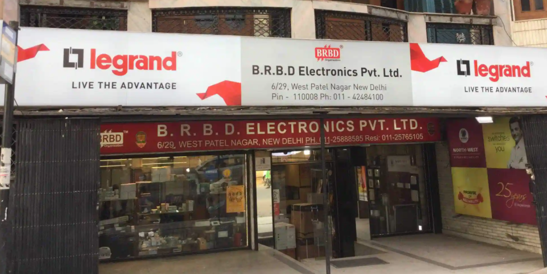 Brbd Electronics Private Limited - West Patel Nagar - Delhi Image