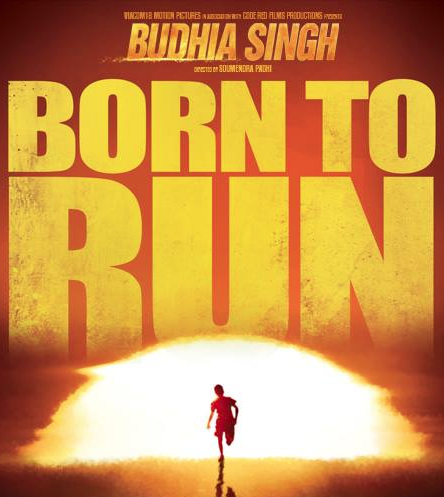 Budhia Singh - Born To Run Image