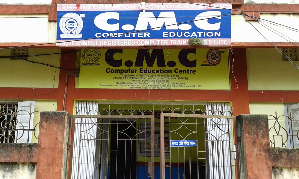 CMC Computer Educations - Hosa Road - Bangalore Image