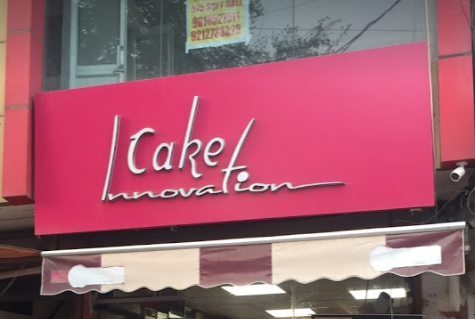 Cake Innovation - Circular Road Image