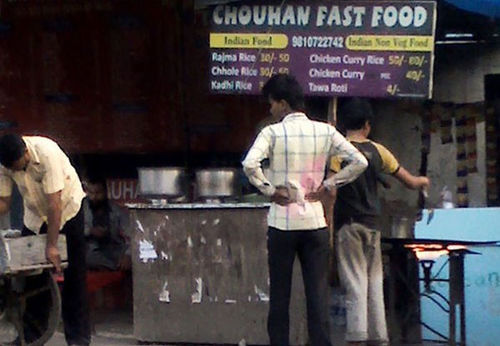 Chauhan Fast Food - Sector 60 - Noida Image
