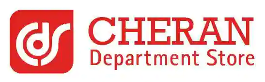 Cheran Departmental Store - Sarkarsamakulam - Coimbatore Image