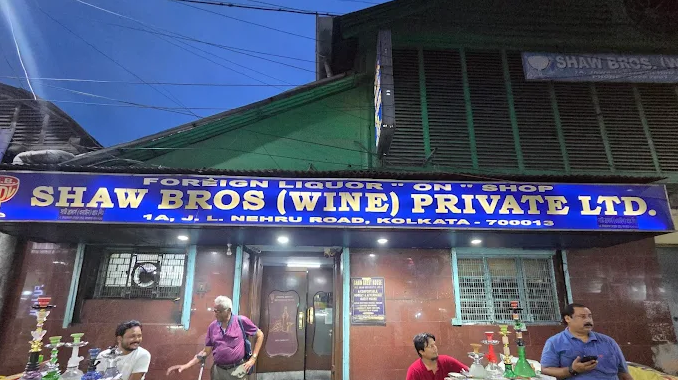 Chhota Bristol (Shaw Brothers) - Esplanade - Kolkata Image