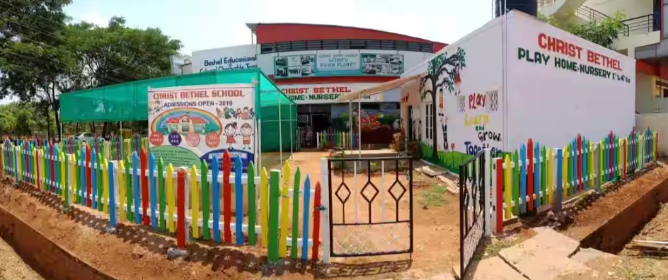 Christ Bethel School And Bethel Tutorials - Dattagalli - Mysore Image