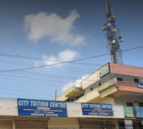 City Tuition Centre - Coimbatore Image