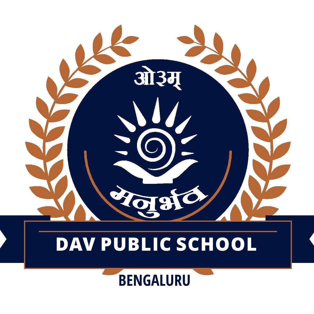 D.A.V. Public School - Bangalore Image