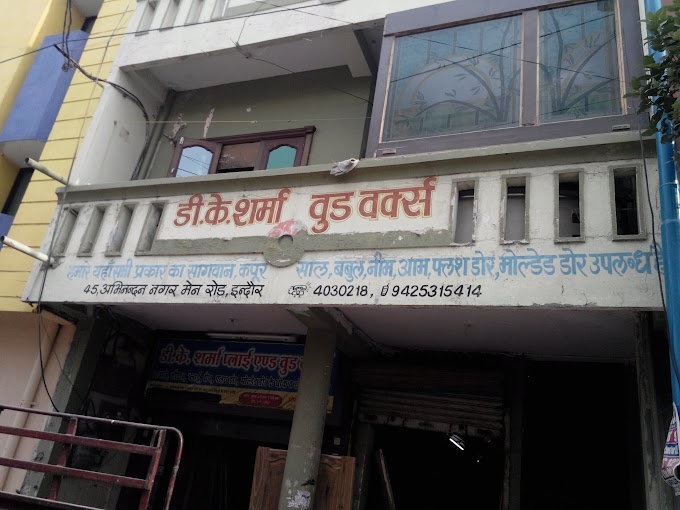 D K Sharma - Indore Image