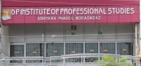 DP Institute of Professional Studies - Moradabad Image