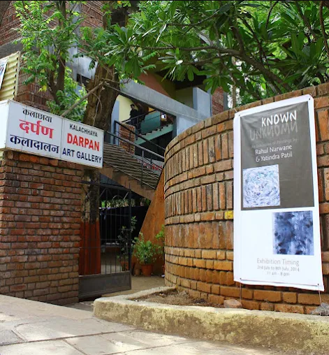 Darpan Art Gallery - Pune Image