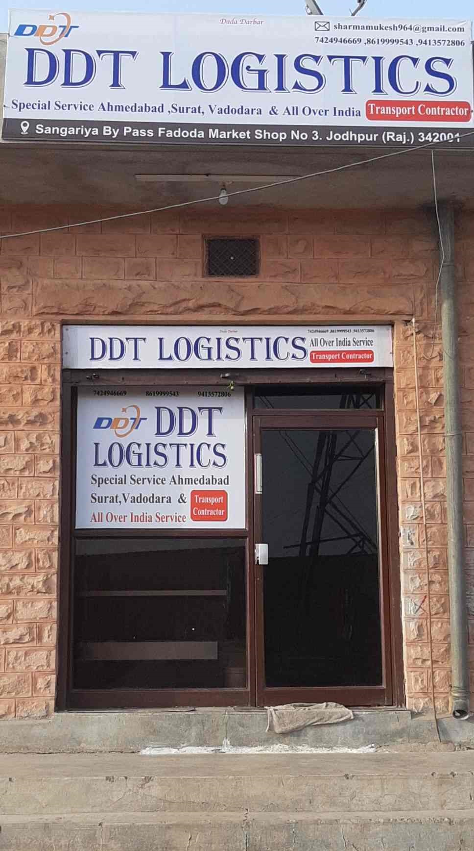 Ddt Logistic - Madhuban - Jodhpur Image