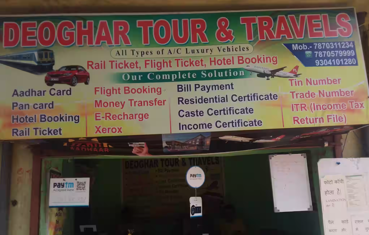 Deoghar Tour and Travels - Rangamore - Deoghar Image