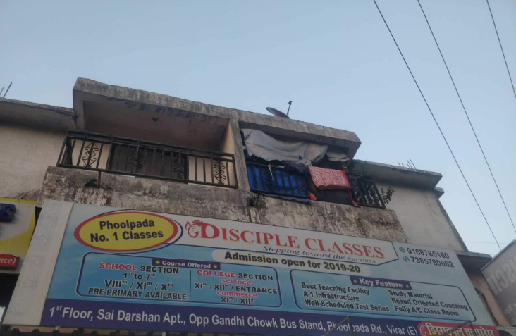 Disciple Classes - Virar East - Palghar Image