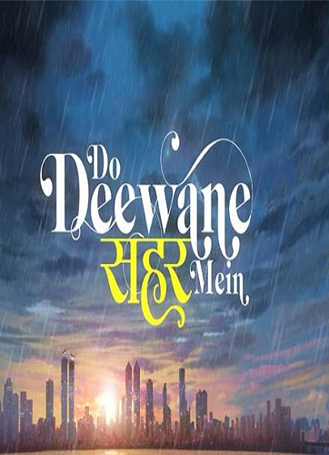 Do Deewane Seher Mein Image