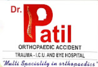 Dr Patil Accident Hospital - Sadar Bazar - Satara Image