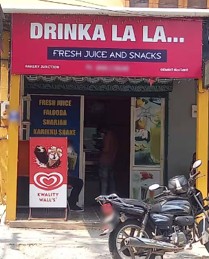 Drinka La La - Nandavanam - Trivandrum Image