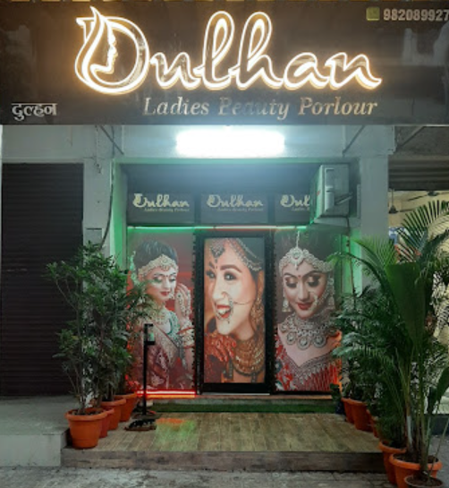 Dulhan Beauty Parlour - Vashi - Navi Mumbai Image