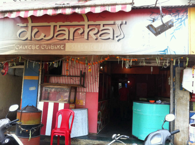 Dwaraka - Upvan - Thane Image