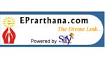 Eprarthana Image