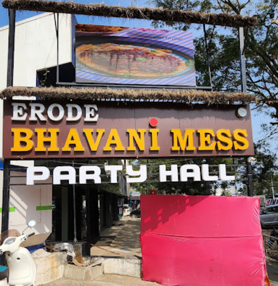 Erode Bhavani Mess - Kolathur - Chennai Image