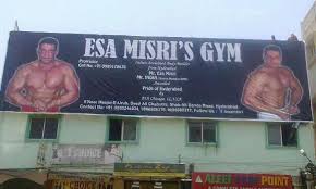Esa Misris Gym - Zoo Park - Hyderabad Image