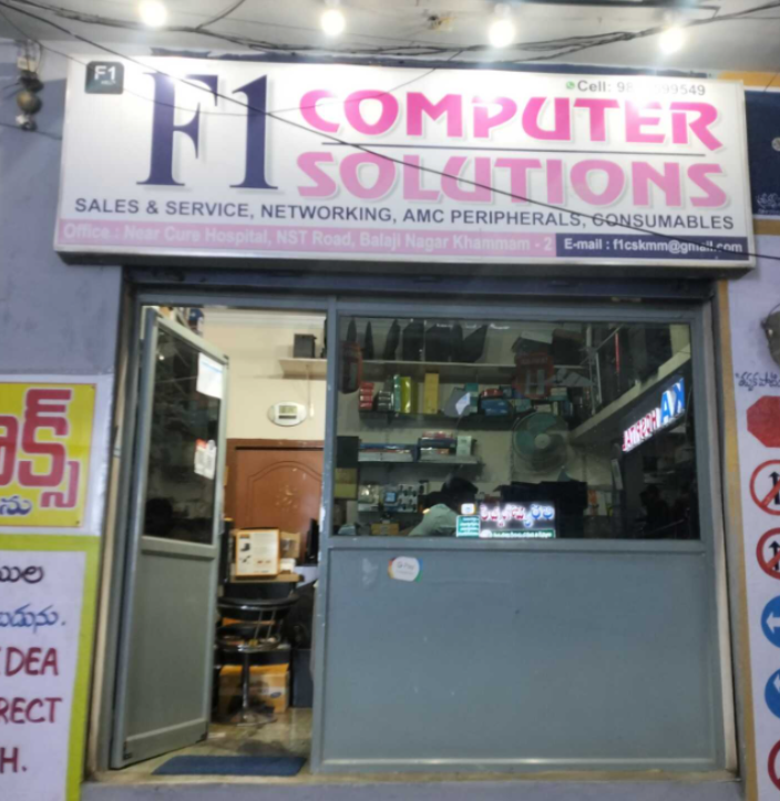 F1 Computer Solutions - Balaji Nagar - Khammam Image